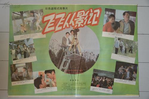 各银行存款证明样本