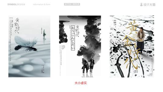 个人房产证图片高清